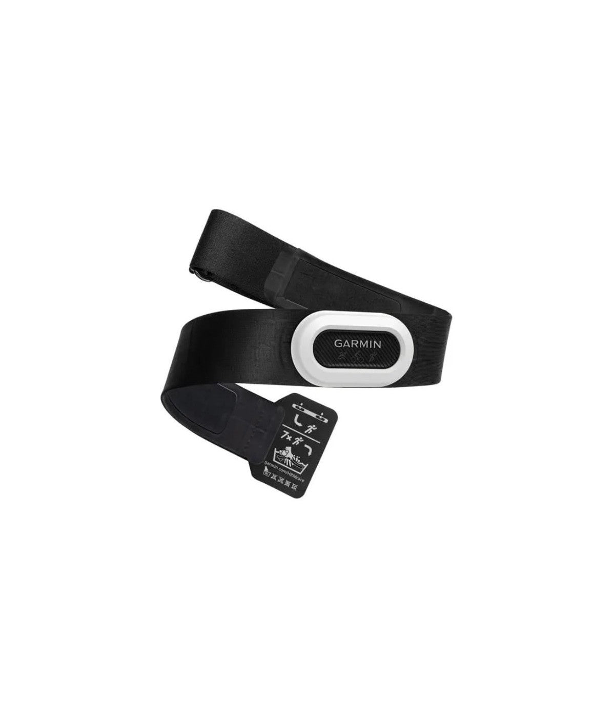 Pulsivöö Garmin HRM-Pro Plus